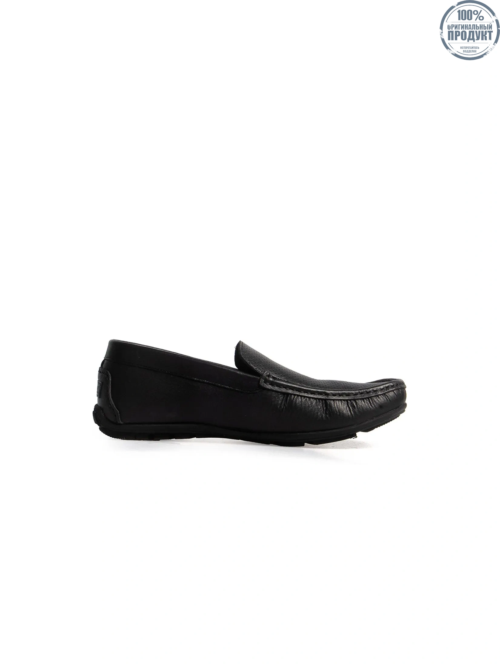 KENNETH COLE MEN CASUALS DILAN FRET / BLACK KENNETH COLE MEN CASUALS DILAN FRET / BLACK