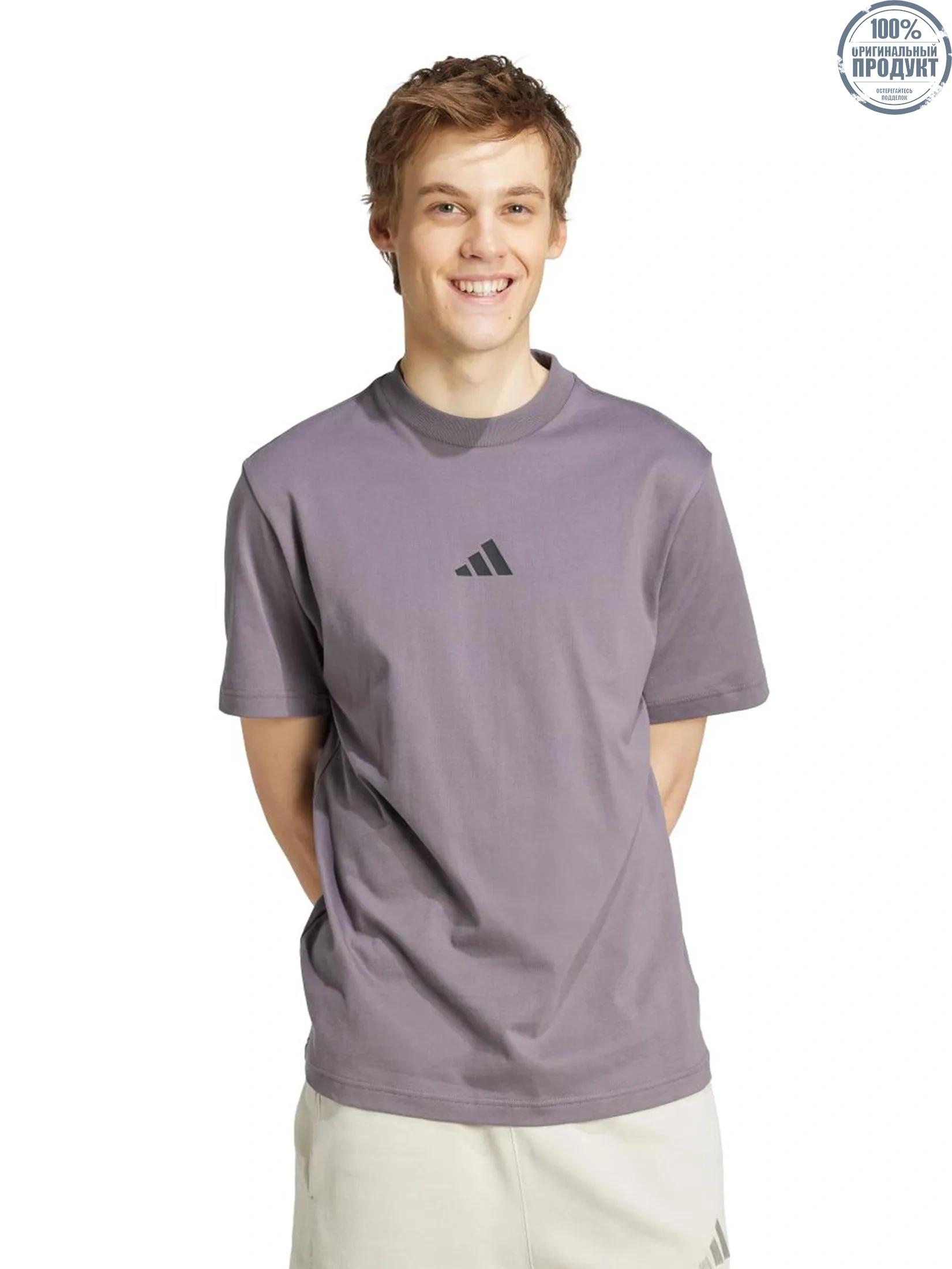 ADIDAS Men T-Shirt City Escape Smoky Purple ADIDAS Men T-Shirt City Escape Smoky Purple