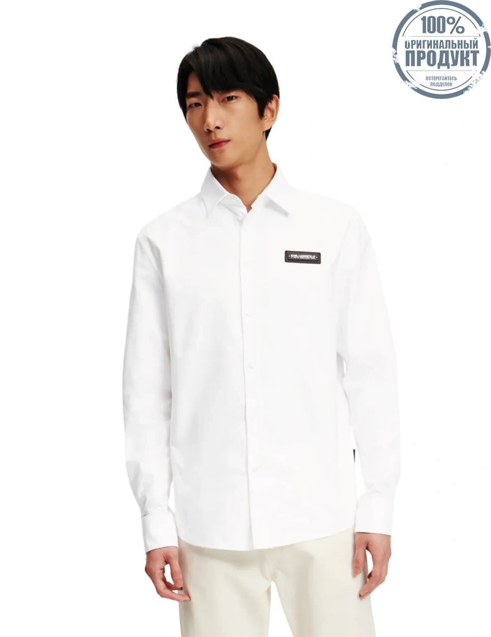 KARL LAGERFELD RTW-1 LOGO OXFORD MEN SHIRT WHITE KARL LAGERFELD RTW-1 LOGO OXFORD MEN SHIRT WHITE