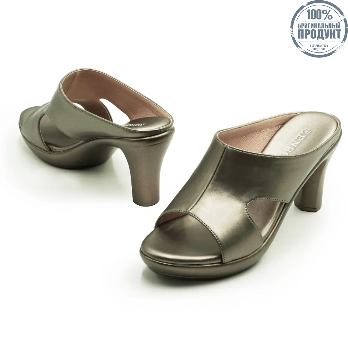 SENSO Women PU HEEL L54134 Grey SENSO Women PU HEEL L54134 Grey