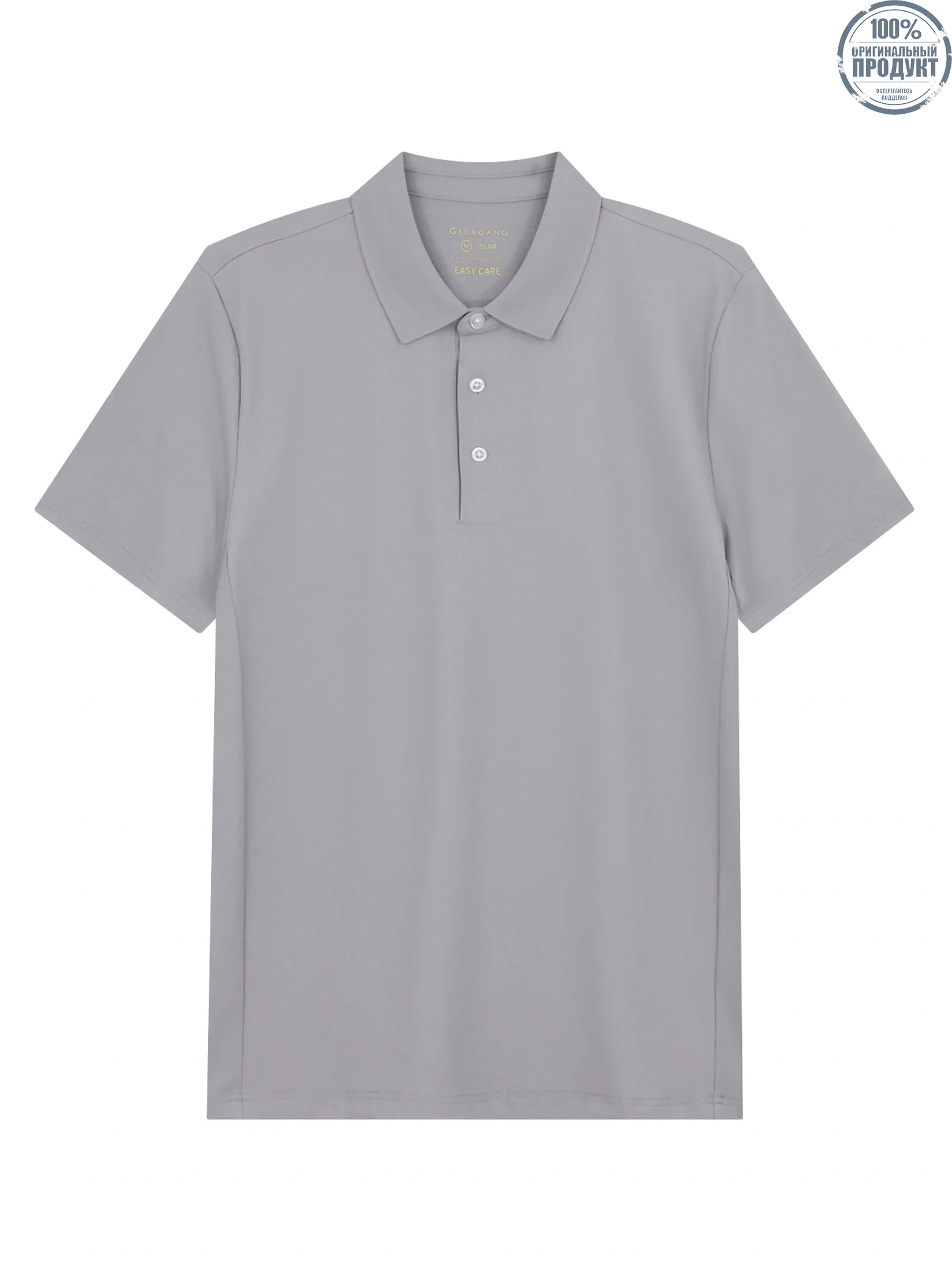 GIORDANO Men's Slim Easy Care Interlock Polo Light Grey GIORDANO Men's Slim Easy Care Interlock Polo Light Grey