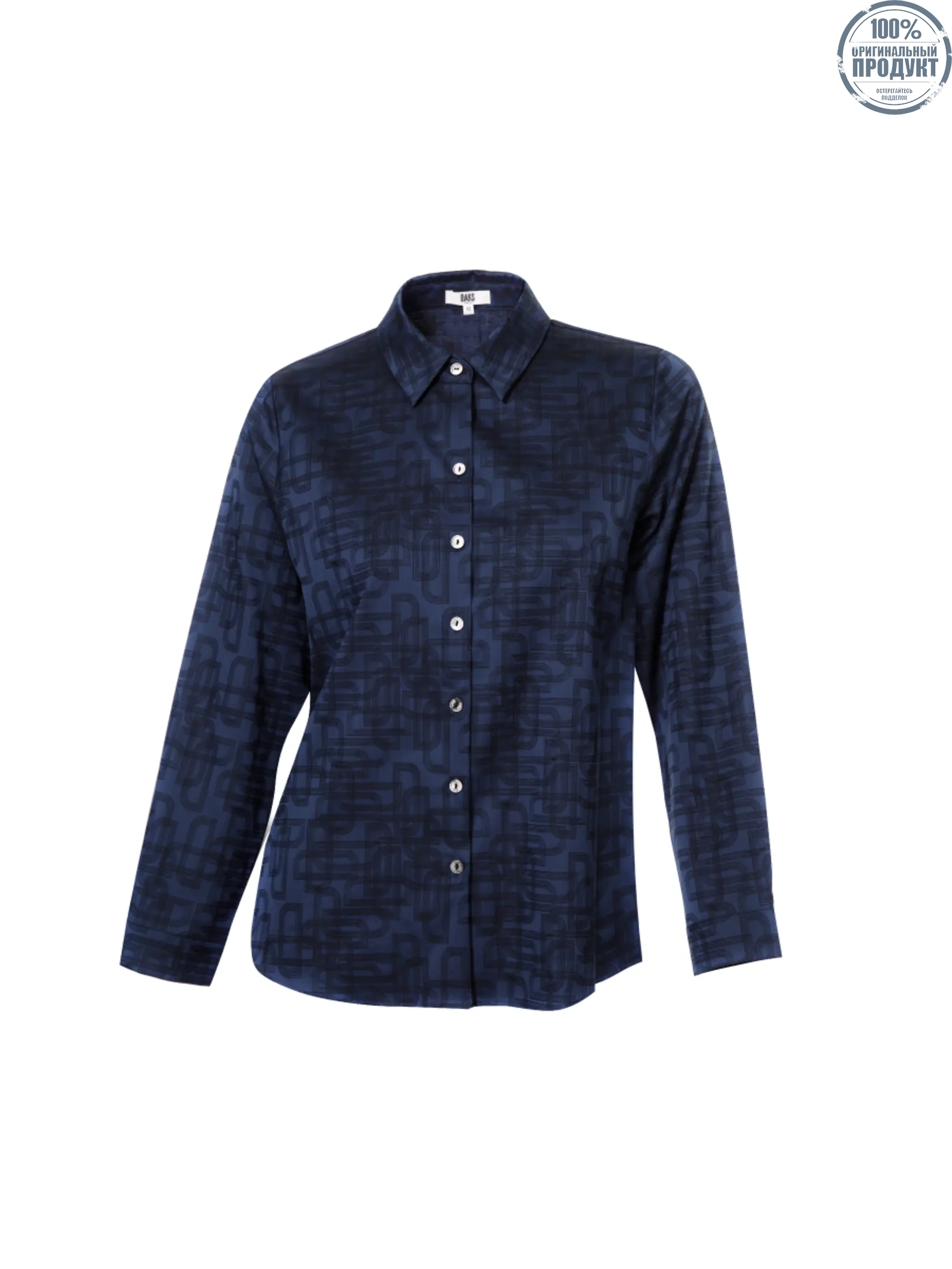 DAKS Women Long Sleeve Shirt Regular Fit Navy DAKS Women Long Sleeve Shirt Regular Fit Navy