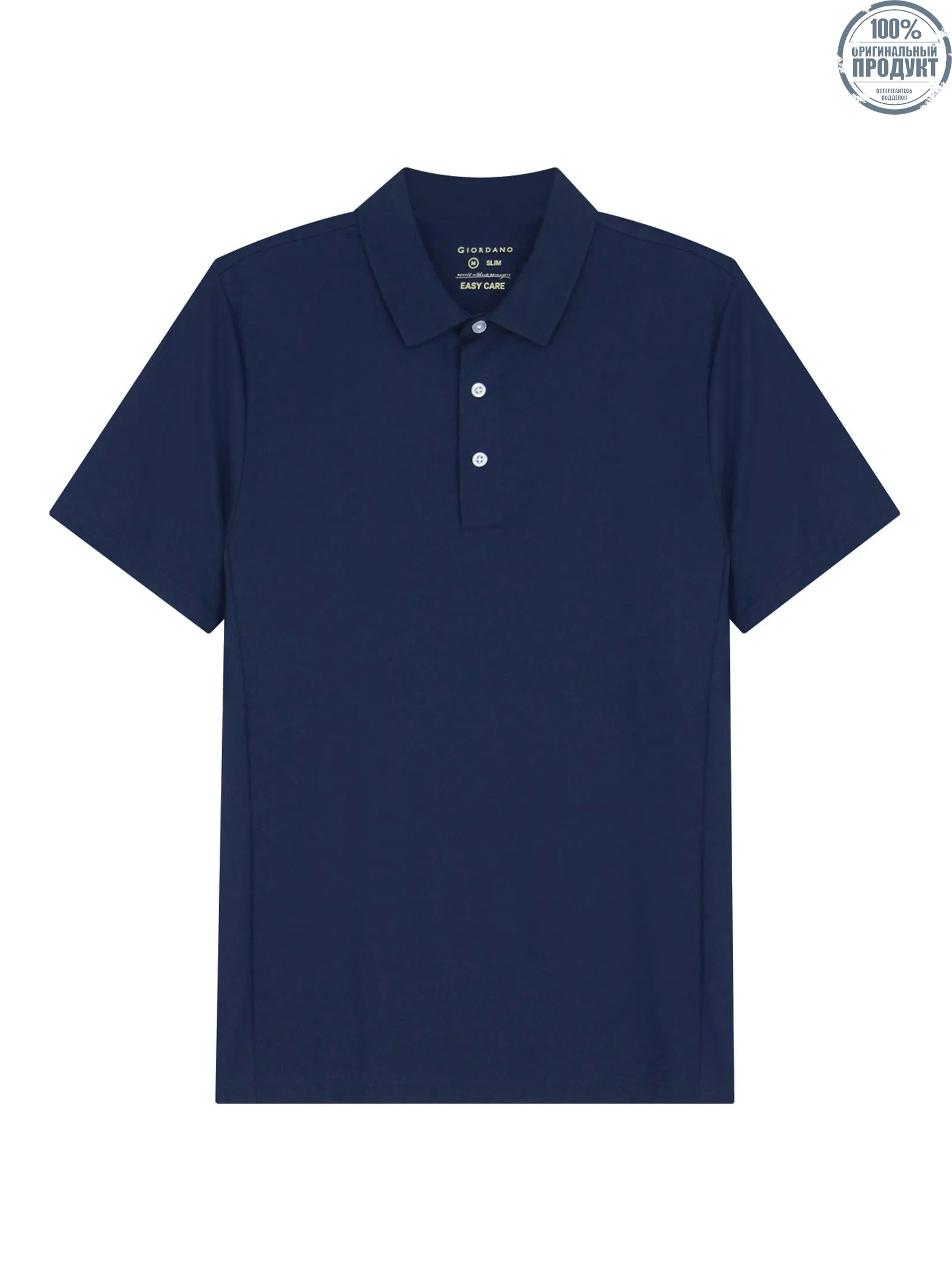 GIORDANO Men's Slim Easy Care Interlock Polo Navy GIORDANO Men's Slim Easy Care Interlock Polo Navy