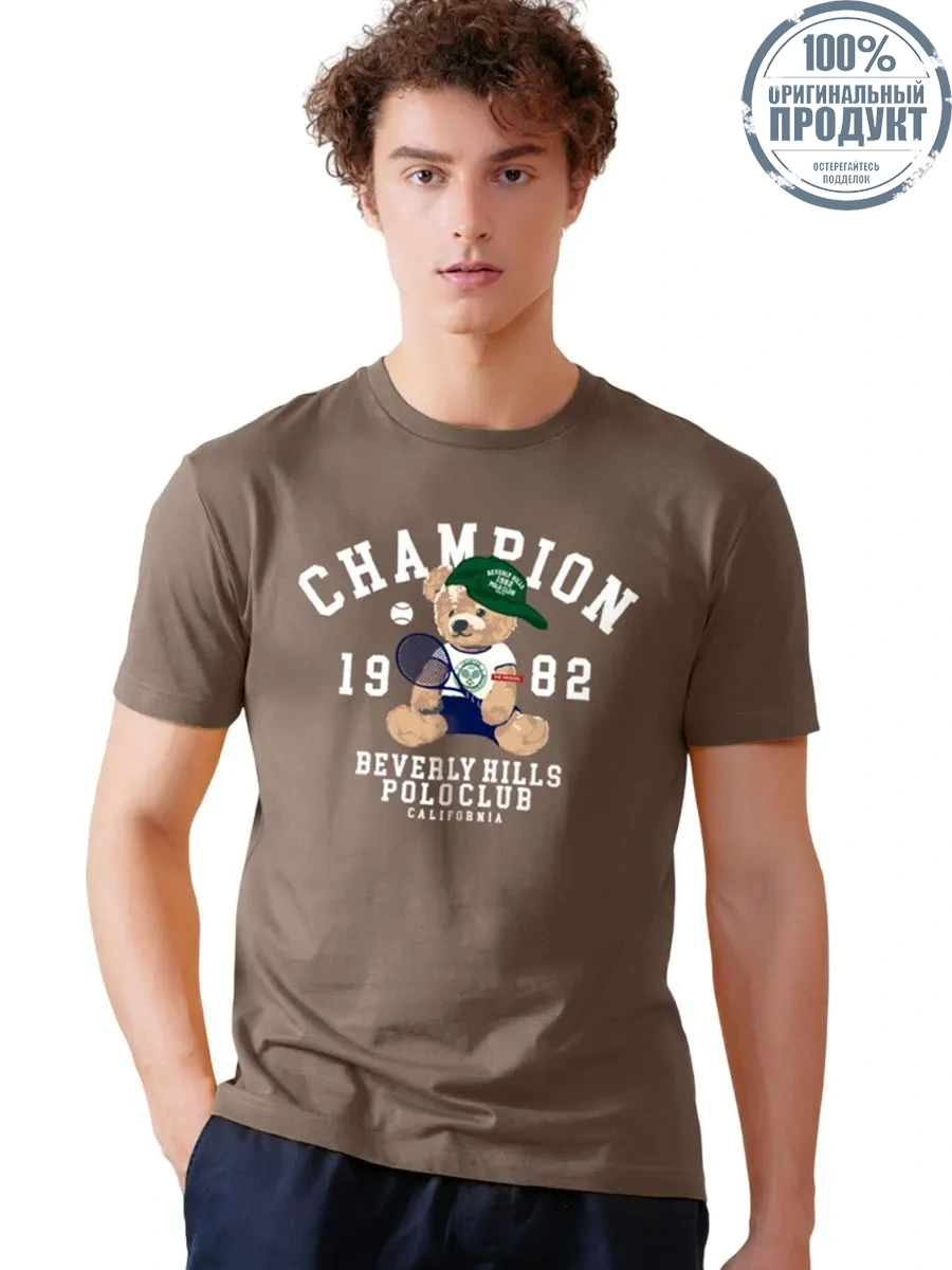 BEVERLY HILLS POLO CLUB Brown Men T-Shirt REGULAR-FIT Model BNSR311 BEVERLY HILLS POLO CLUB Brown Men T-Shirt REGULAR-FIT Model BNSR311