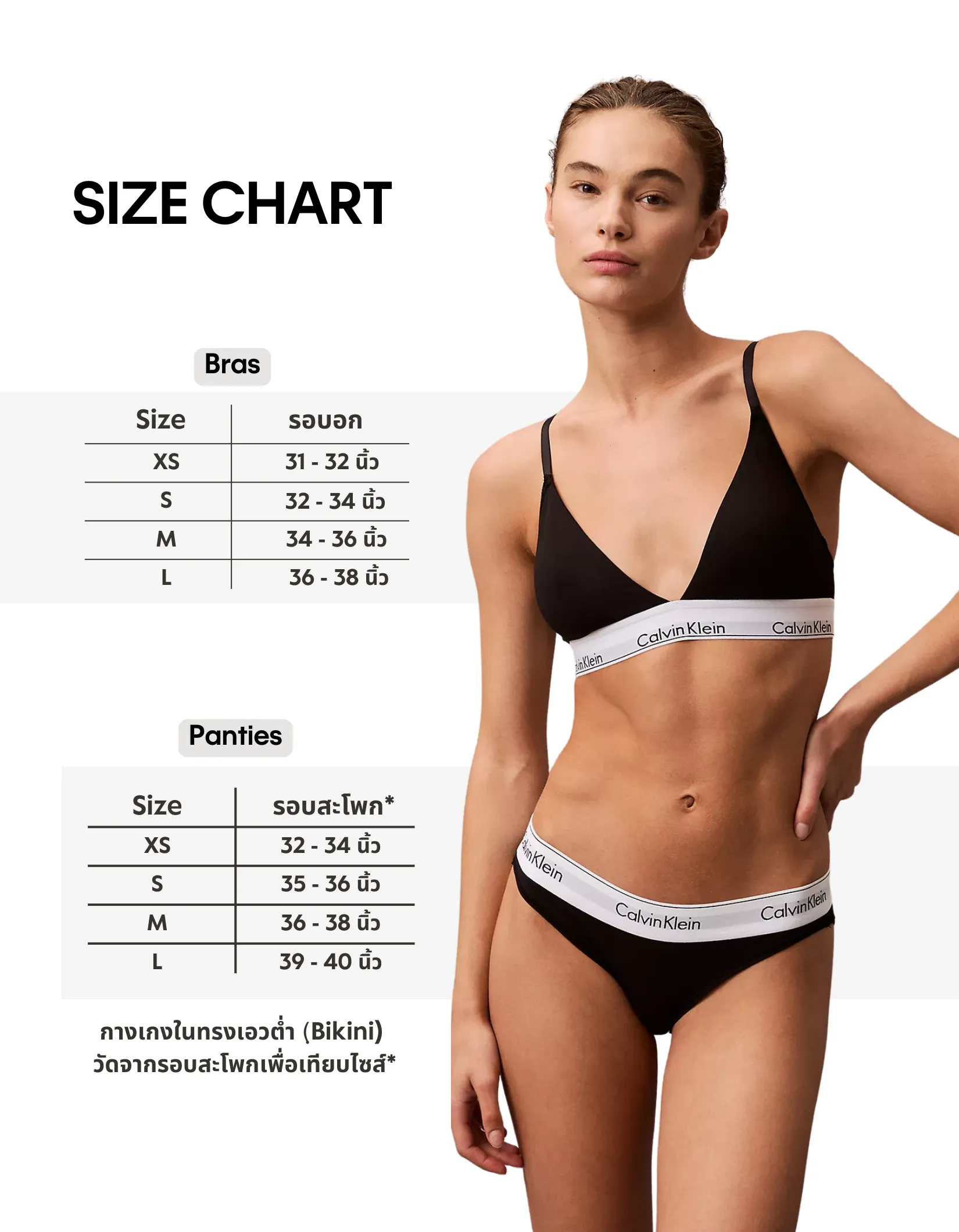 CALVIN KLEIN Women s Icon Cotton Modal Thong Blush Pink CALVIN KLEIN Women s Icon Cotton Modal Thong Blush Pink