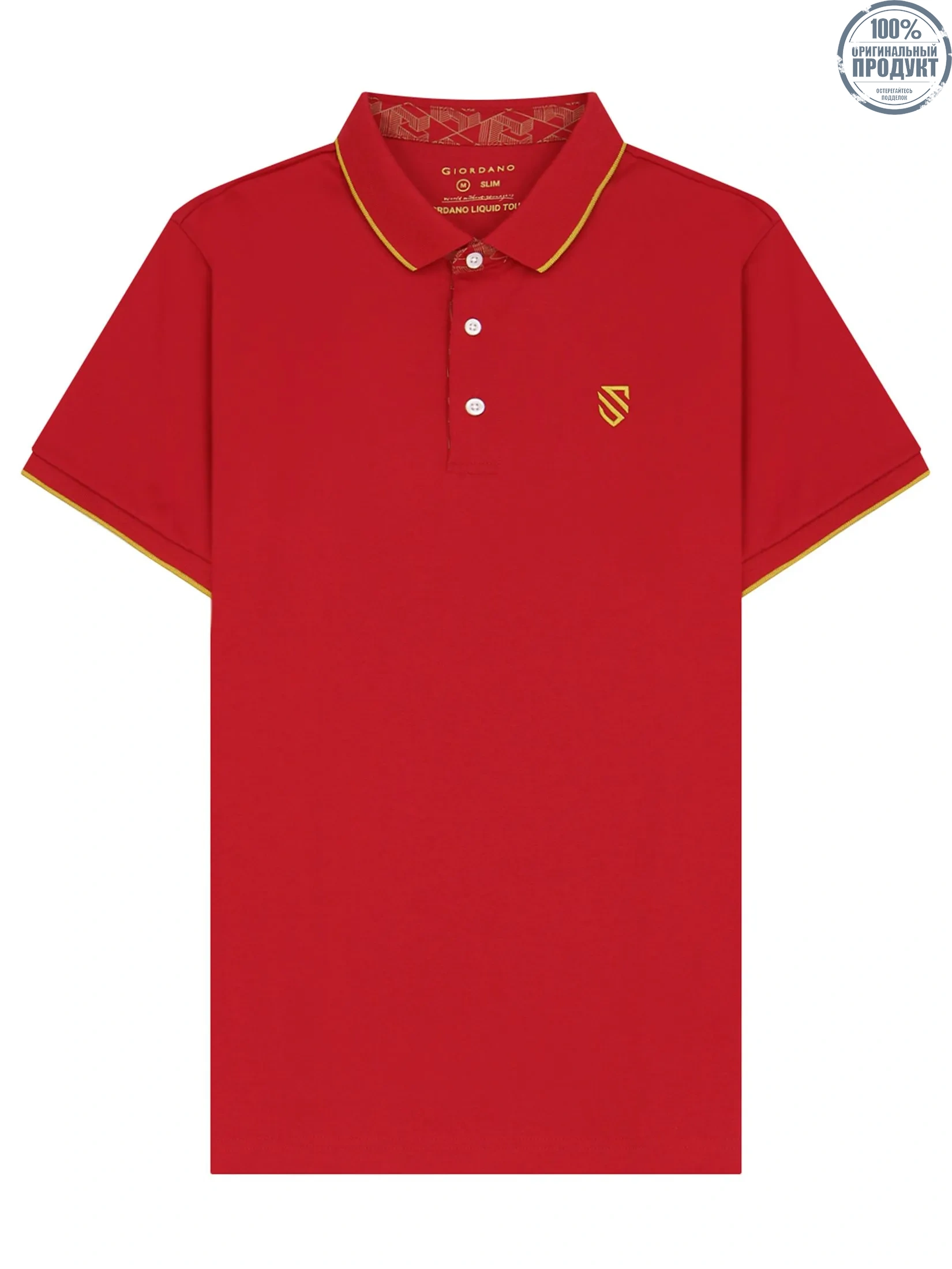 GIORDANO Men's Slim Liquid Touch Embroidery Polo (Supremacy) Haute Red GIORDANO Men's Slim Liquid Touch Embroidery Polo (Supremacy) Haute Red