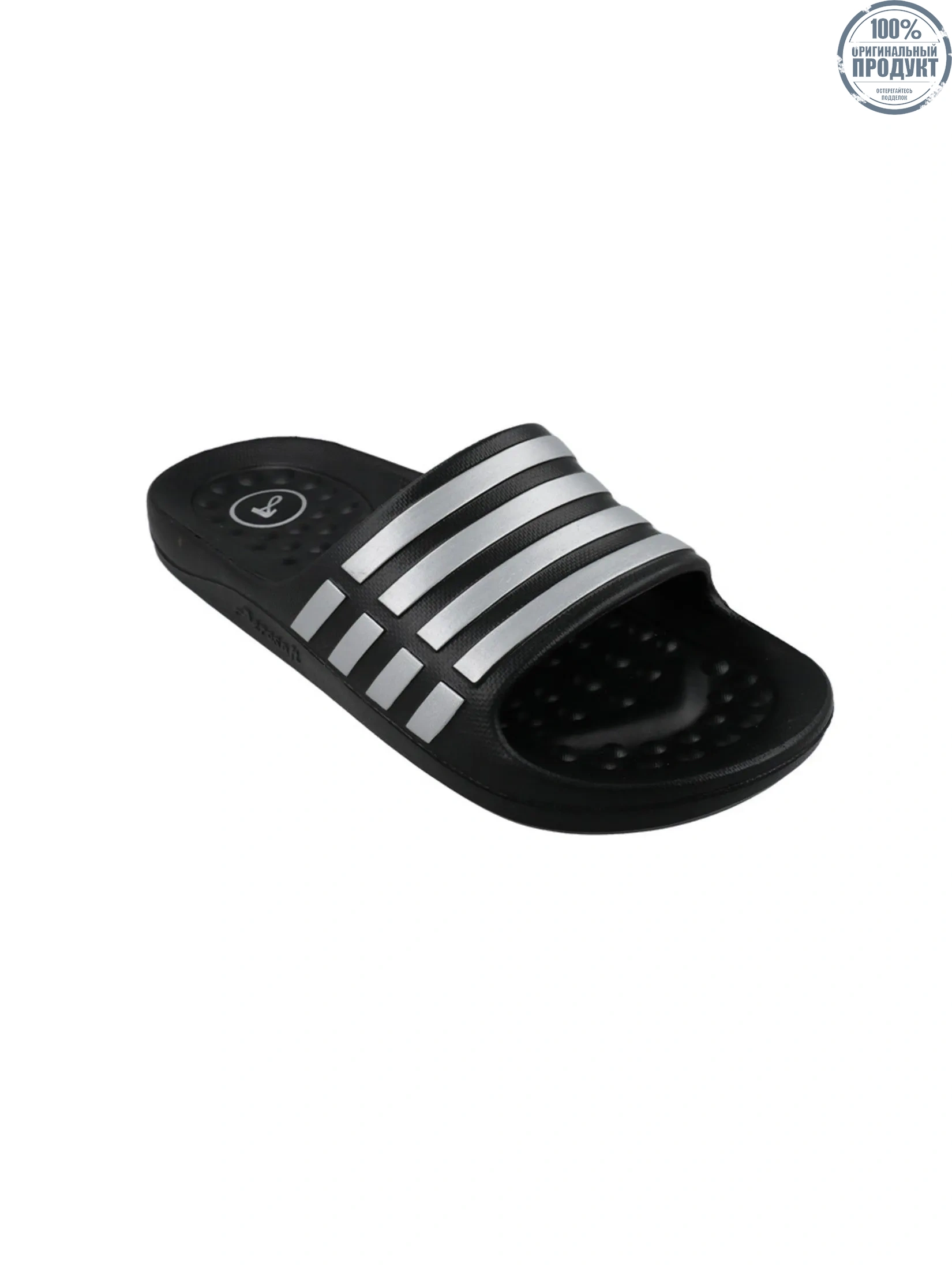 AEROSOFT Unisex Sandals U1818 - Silver AEROSOFT Unisex Sandals U1818 - Silver
