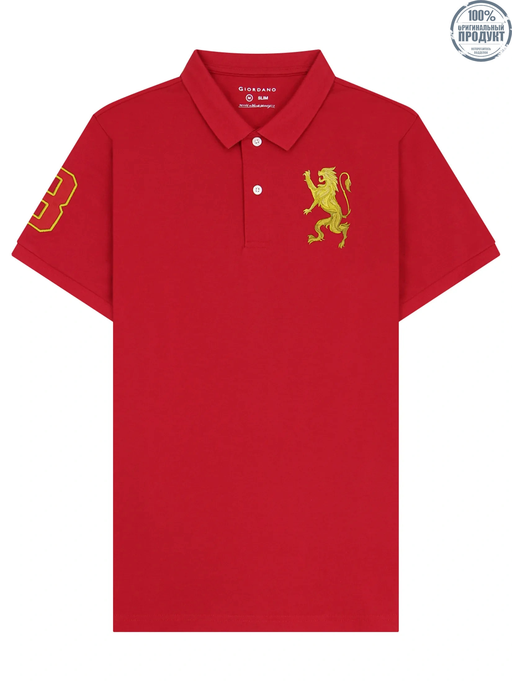 GIORDANO Men s Lycra Pique Embroidery Polo (3D Lion)  Haute Red GIORDANO Men s Lycra Pique Embroidery Polo (3D Lion)  Haute Red