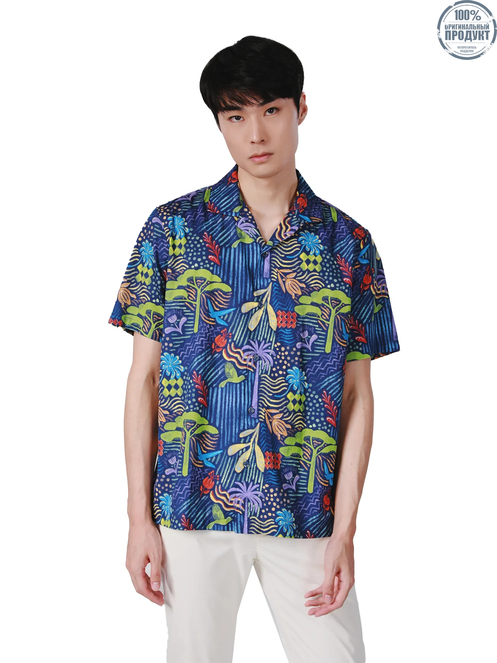 JOHN HENRY Men s Short Sleeves Hawaii Shirts (Relaxed Fit) SONGKRAN FESTIVAL Purple JOHN HENRY Men s Short Sleeves Hawaii Shirts (Relaxed Fit) SONGKRAN FESTIVAL Purple