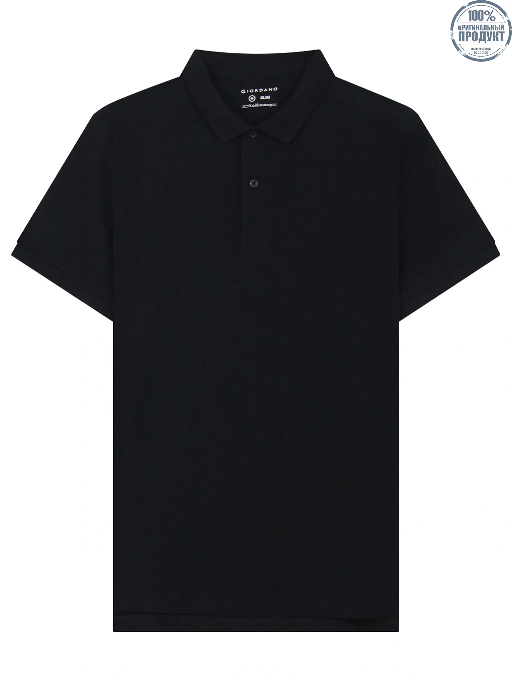GIORDANO Men's Slim Cotton Lycra Polo Black GIORDANO Men's Slim Cotton Lycra Polo Black