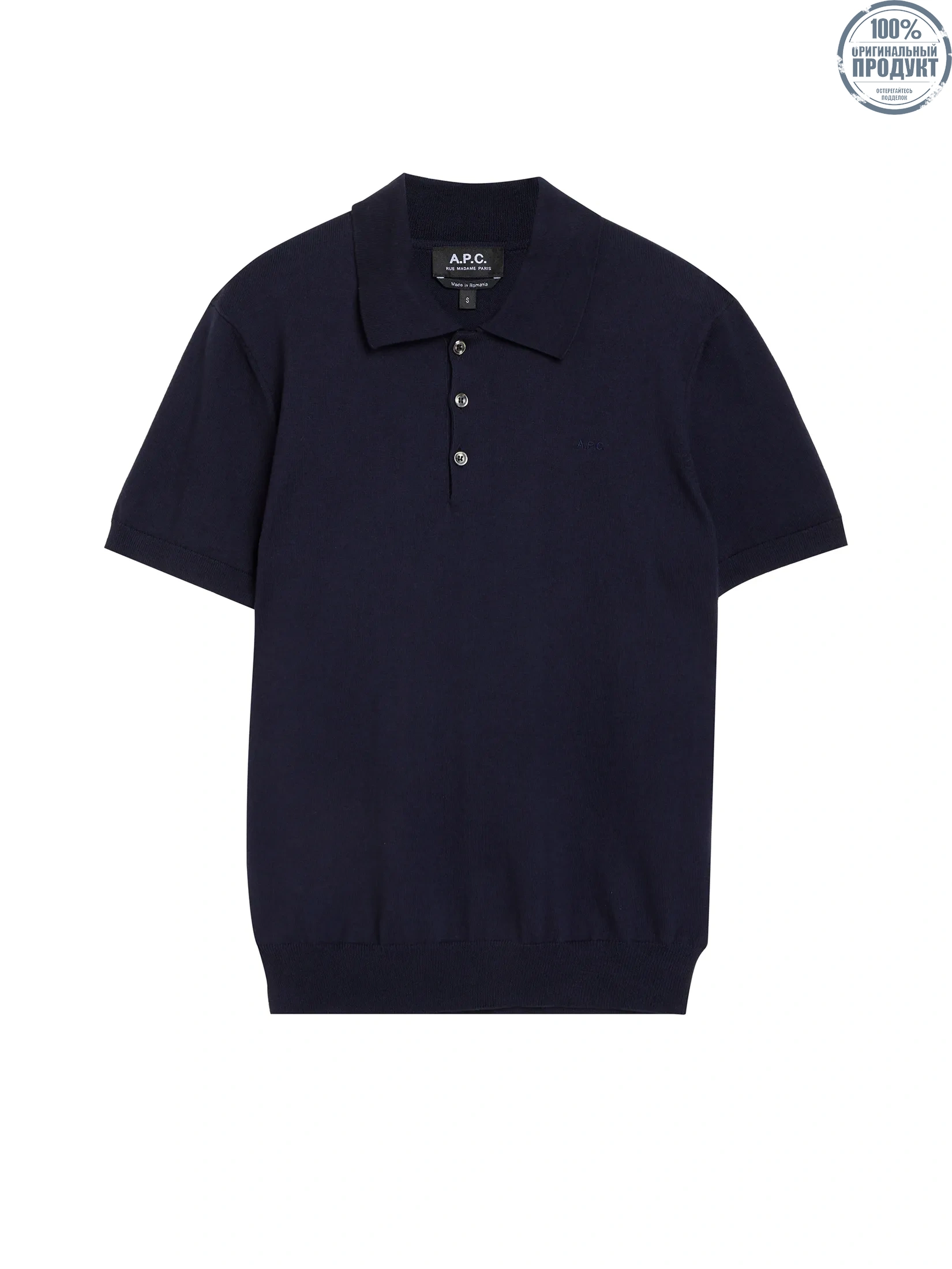 A.P.C. Men Polo Shirt Gregory Navy A.P.C. Men Polo Shirt Gregory Navy