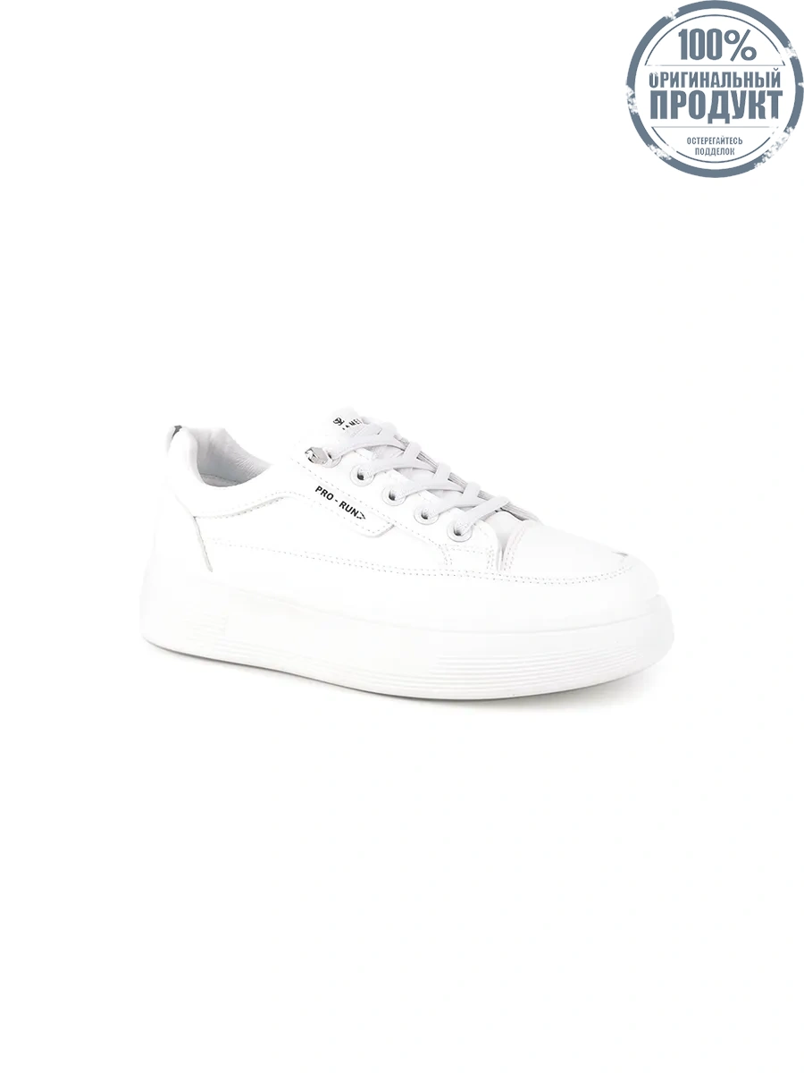 ST.JAMES Women sneakers BARCELONA-WHITE ST.JAMES Women sneakers BARCELONA-WHITE