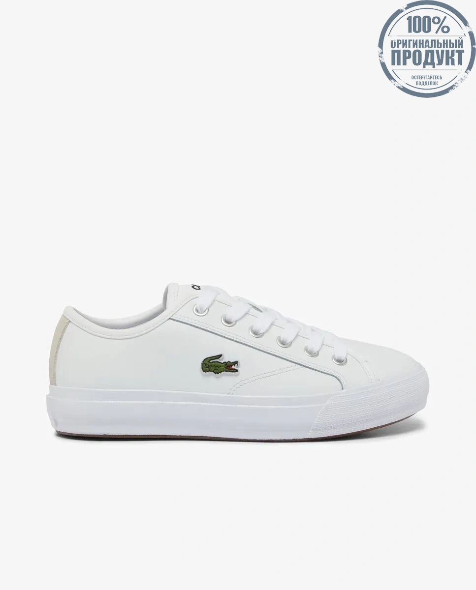 LACOSTE Women’s Backcourt Leather Sneakers White LACOSTE Women’s Backcourt Leather Sneakers White