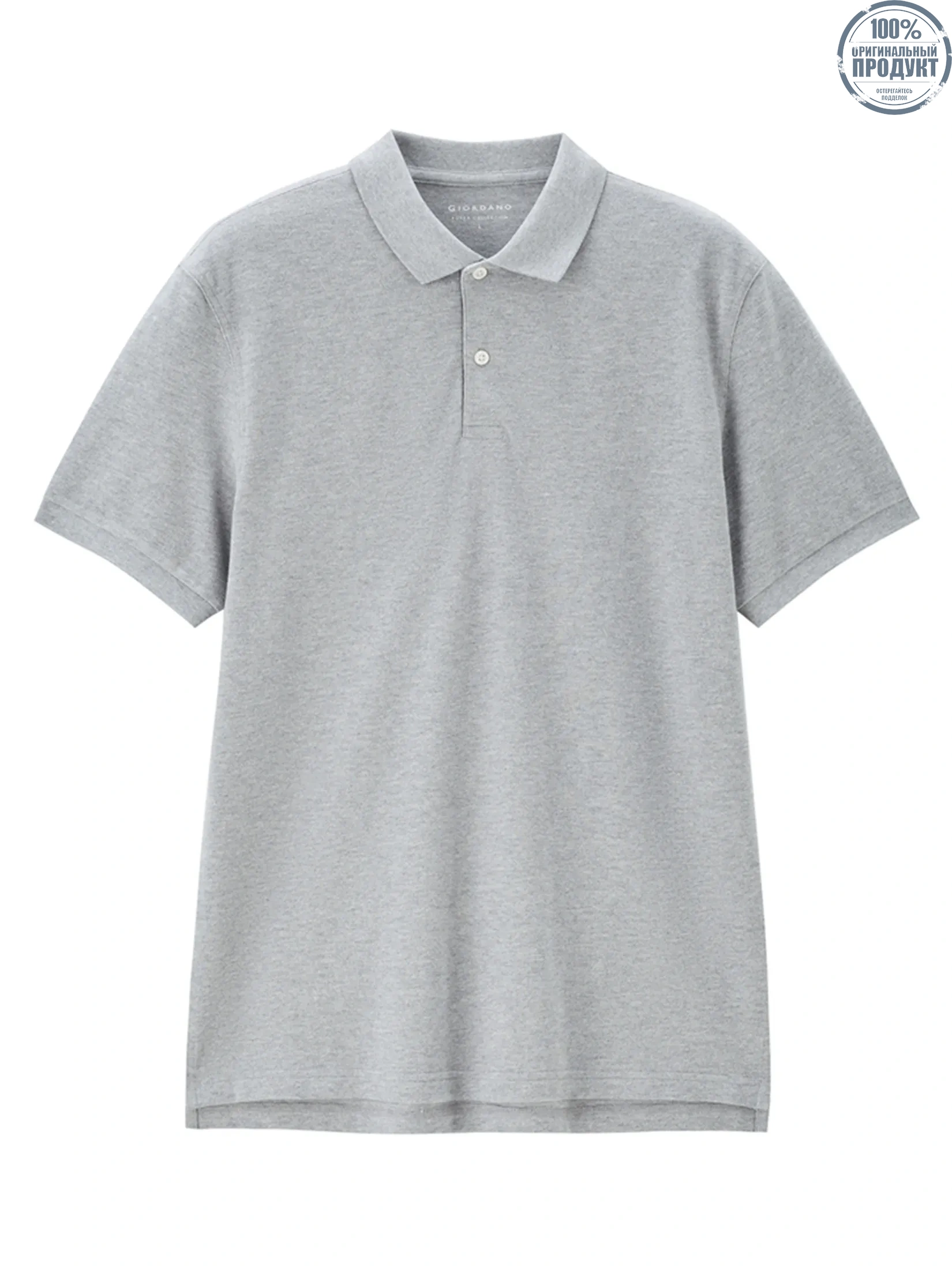 GIORDANO Men s Online Exclusive Pique Polo Shirt (Korea) Mid Grey GIORDANO Men s Online Exclusive Pique Polo Shirt (Korea) Mid Grey