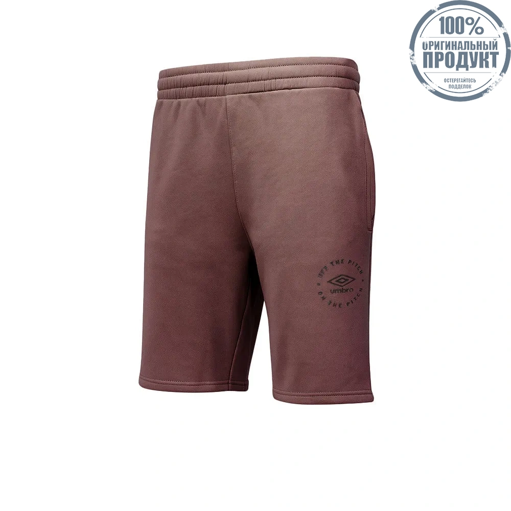UMBRO Fleece Men Casual Shorts Brown - UM126AP070EOTH UMBRO Fleece Men Casual Shorts Brown - UM126AP070EOTH