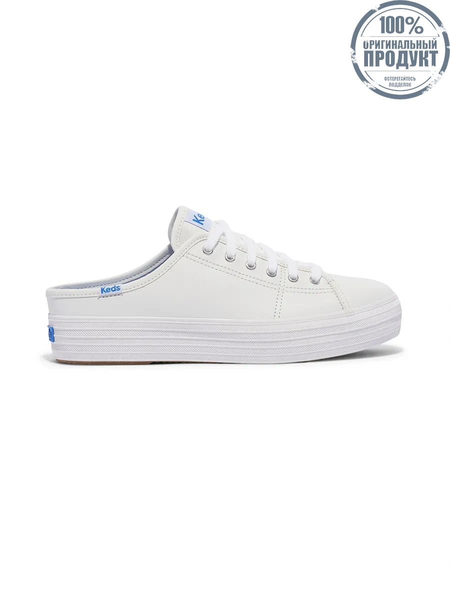 KEDS Women Triple Kick Mule Leather White KEDS Women Triple Kick Mule Leather White