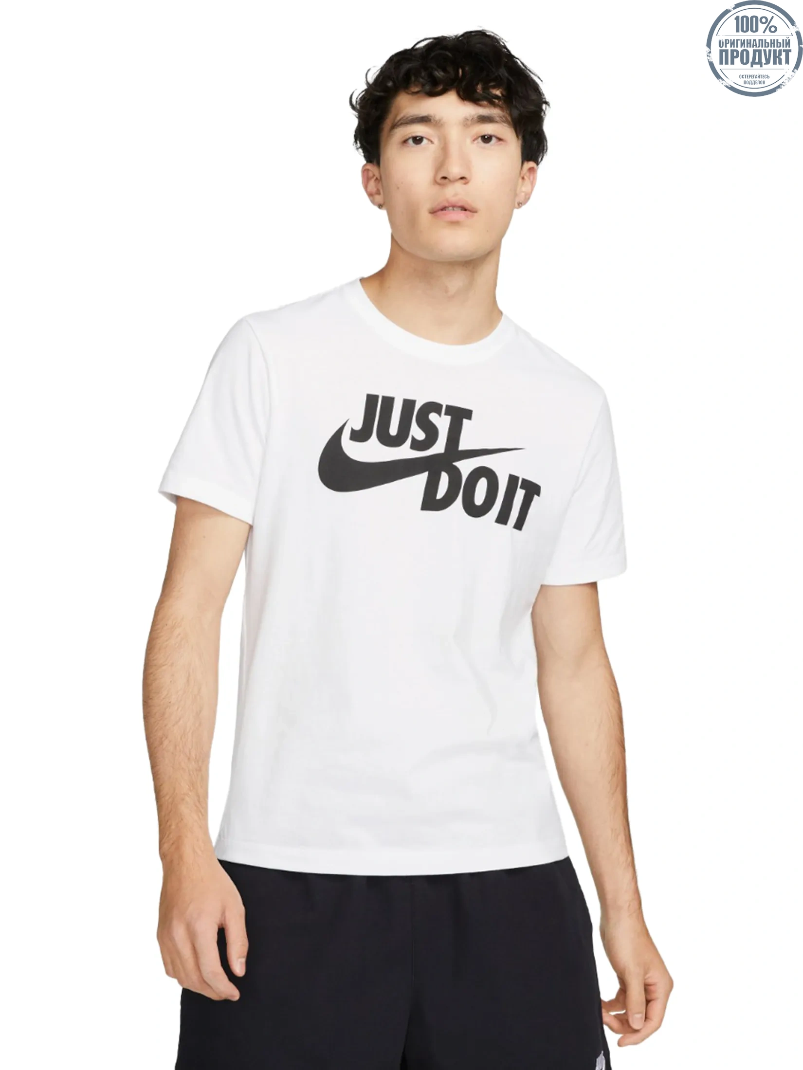 NIKE Men T-Shirt Sportswear JDI White/Black NIKE Men T-Shirt Sportswear JDI White/Black