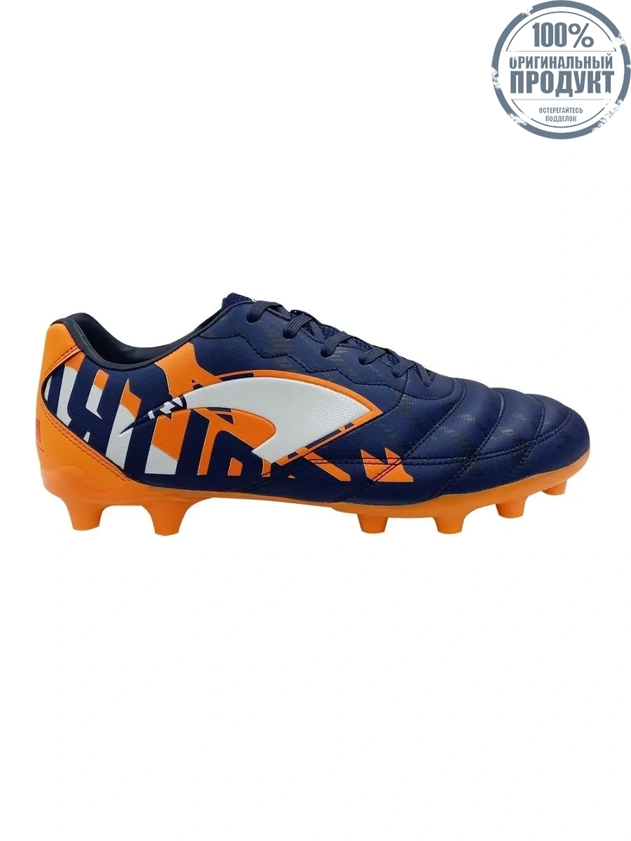 GRAND SPORT Navy Blue soccer shoes # VOLTRA-R (333137) GRAND SPORT Navy Blue soccer shoes # VOLTRA-R (333137)