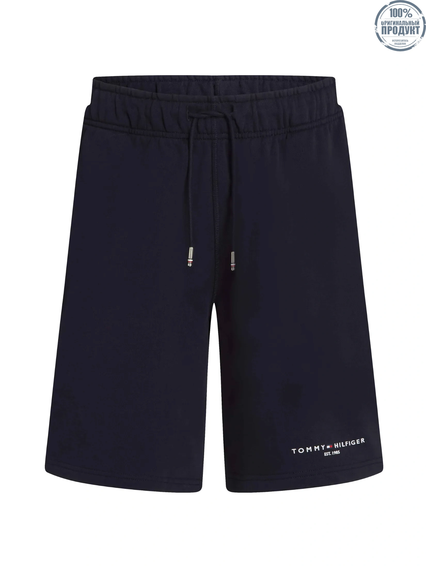 TOMMY HILFIGER MEN Sweatpants Blue Regular Fit TOMMY HILFIGER MEN Sweatpants Blue Regular Fit