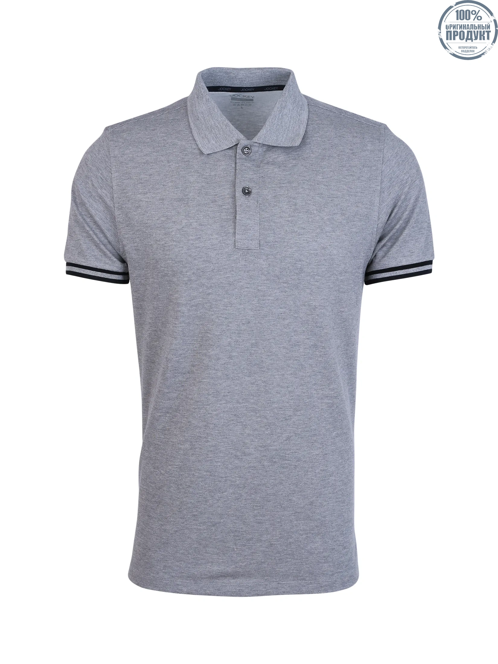 JOCKEY UNDERWEAR Men s AFFORDABLE POLO SHORT SLEEVE GREY JOCKEY UNDERWEAR Men s AFFORDABLE POLO SHORT SLEEVE GREY