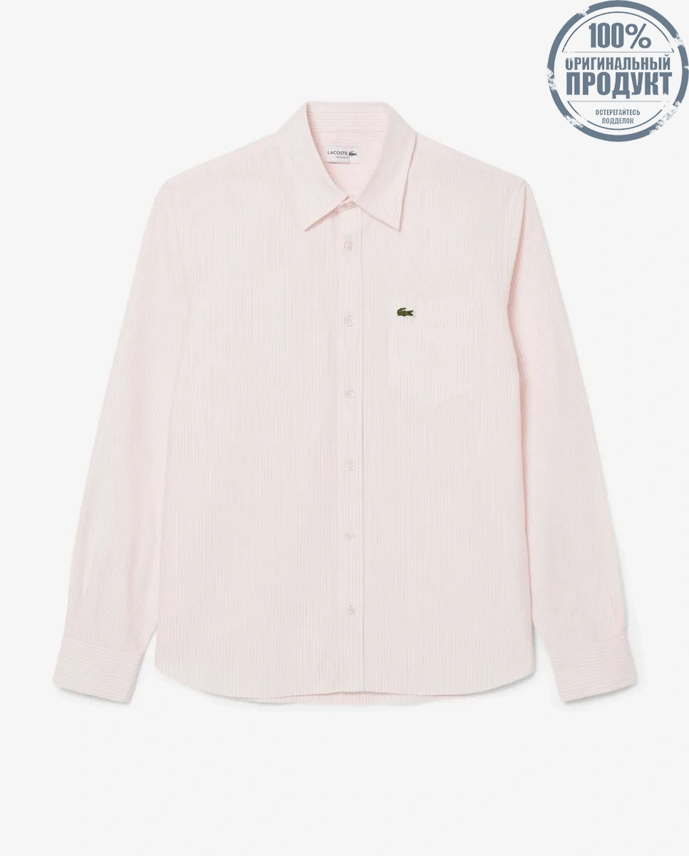 LACOSTE Regular Fit Striped Oxford Shirt Pink LACOSTE Regular Fit Striped Oxford Shirt Pink
