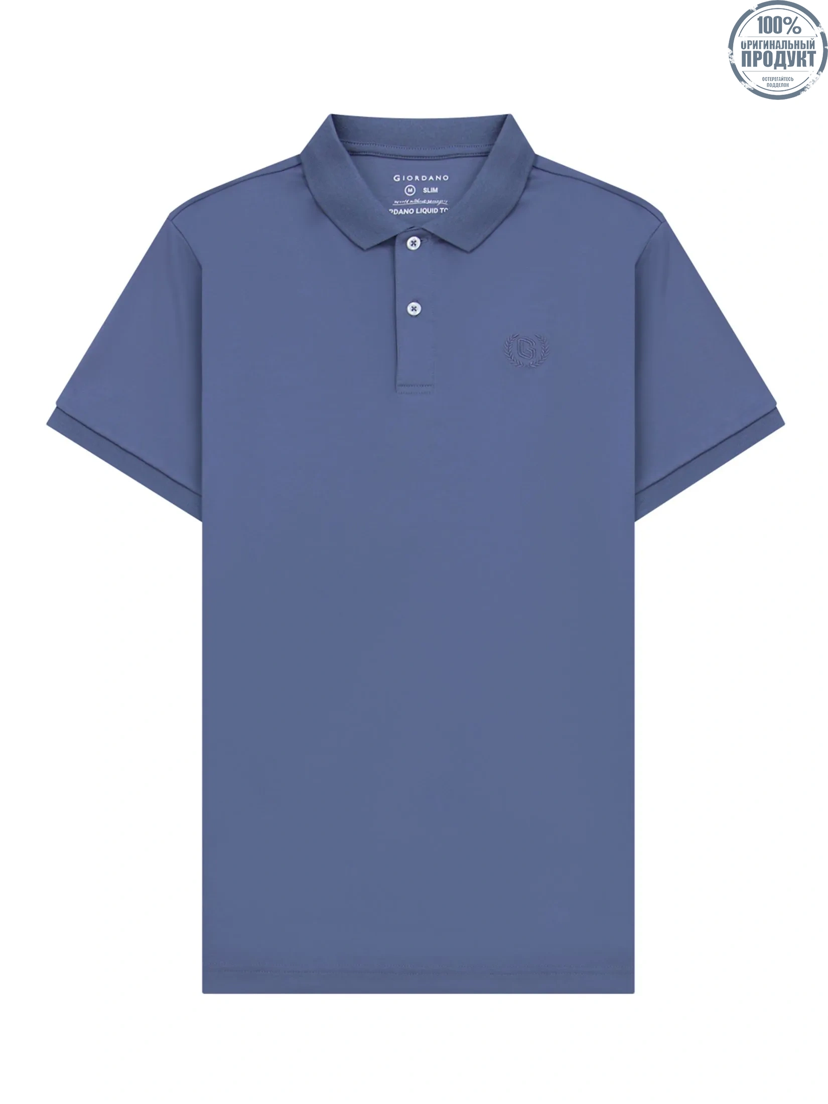 GIORDANO Men's Slim Interlock Polo (Liquid Touch) Neptune Blue purple GIORDANO Men's Slim Interlock Polo (Liquid Touch) Neptune Blue purple