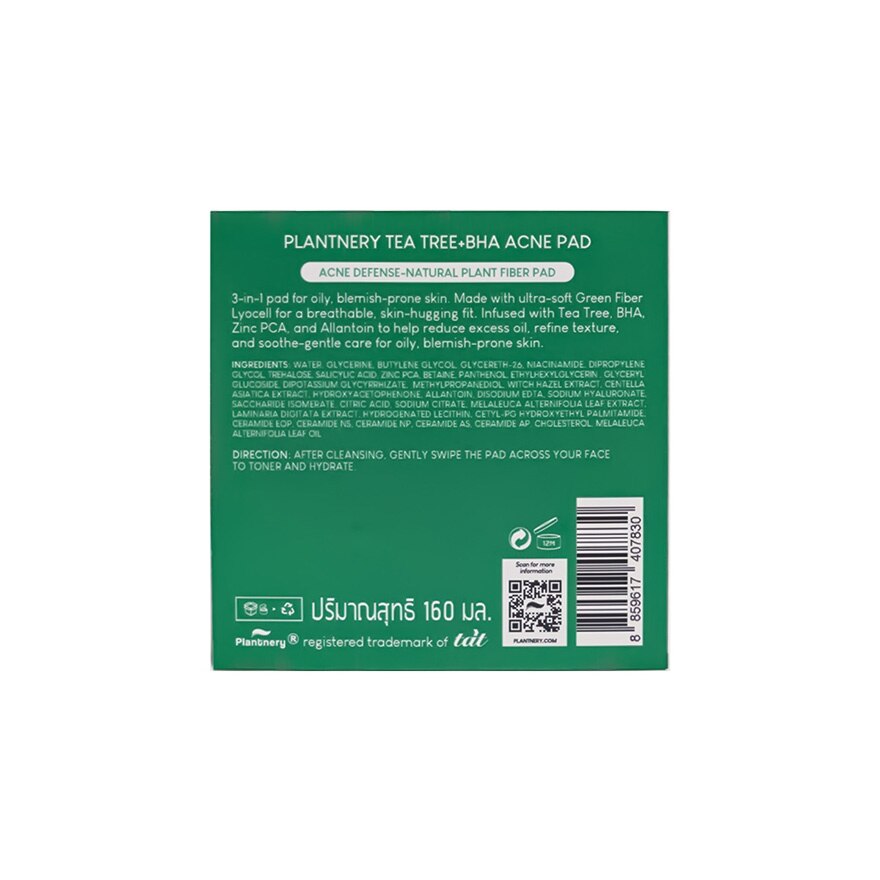 Plantnery Tea Tree + BHA Acne Pad 160 ml. (80 Pads)