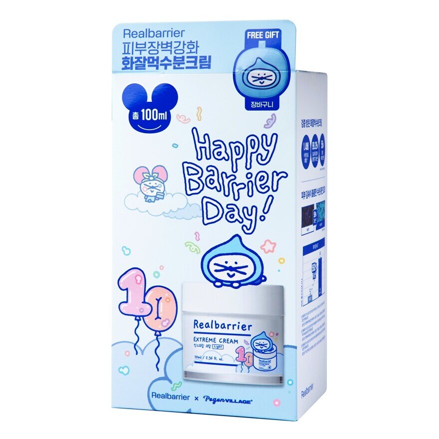 Real Barrier Extreme Cream Light Set (70Ml.+30Ml.)