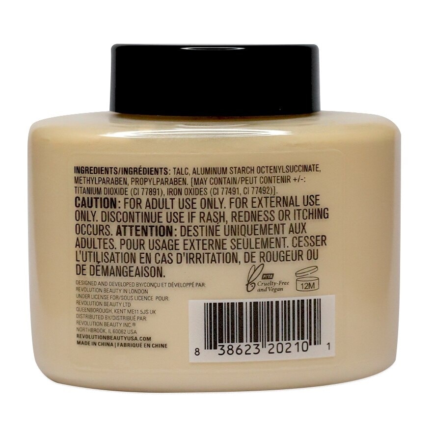 Makeup Revolution Powder Luxury Banana