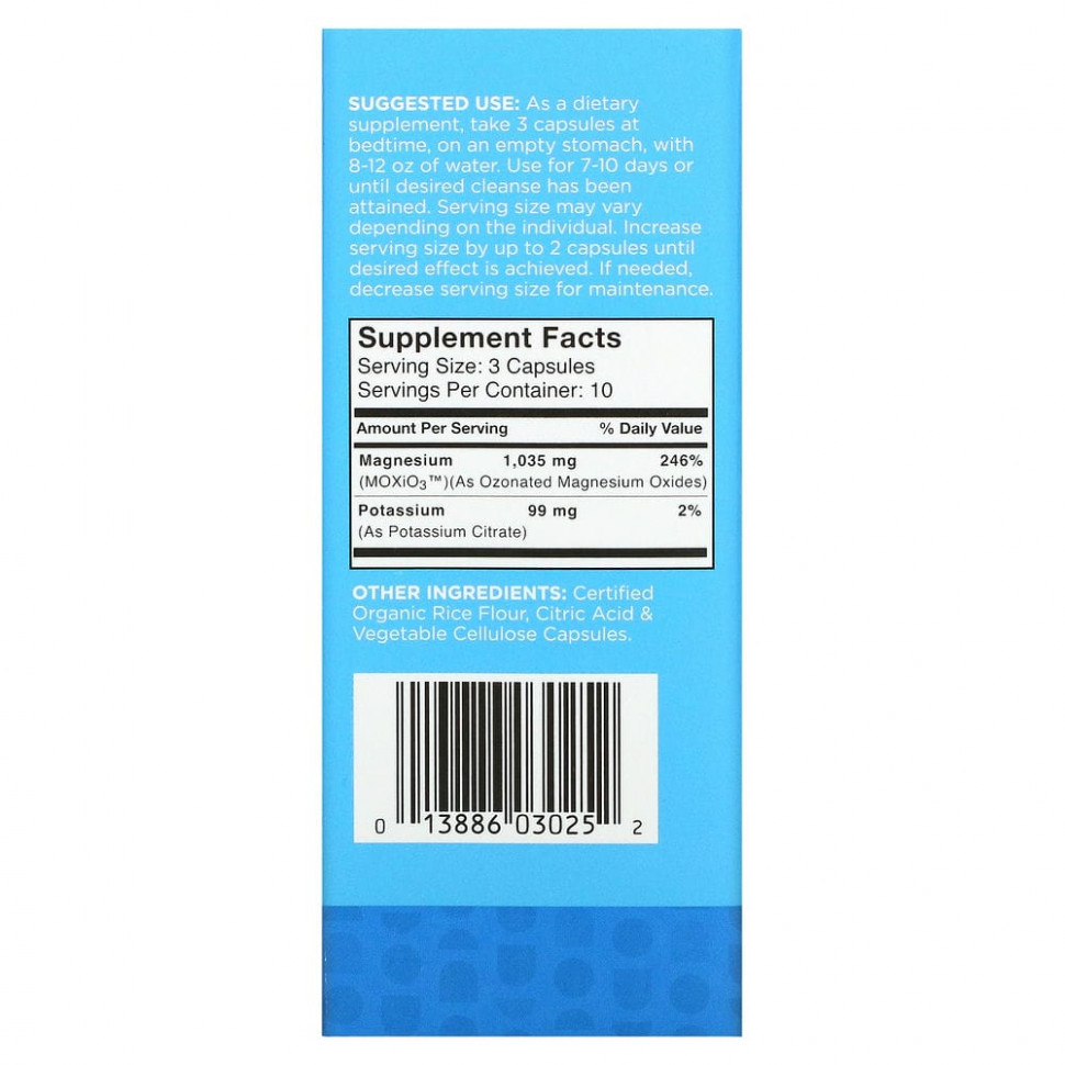 NB Pure, MagO7`` 30 капсул