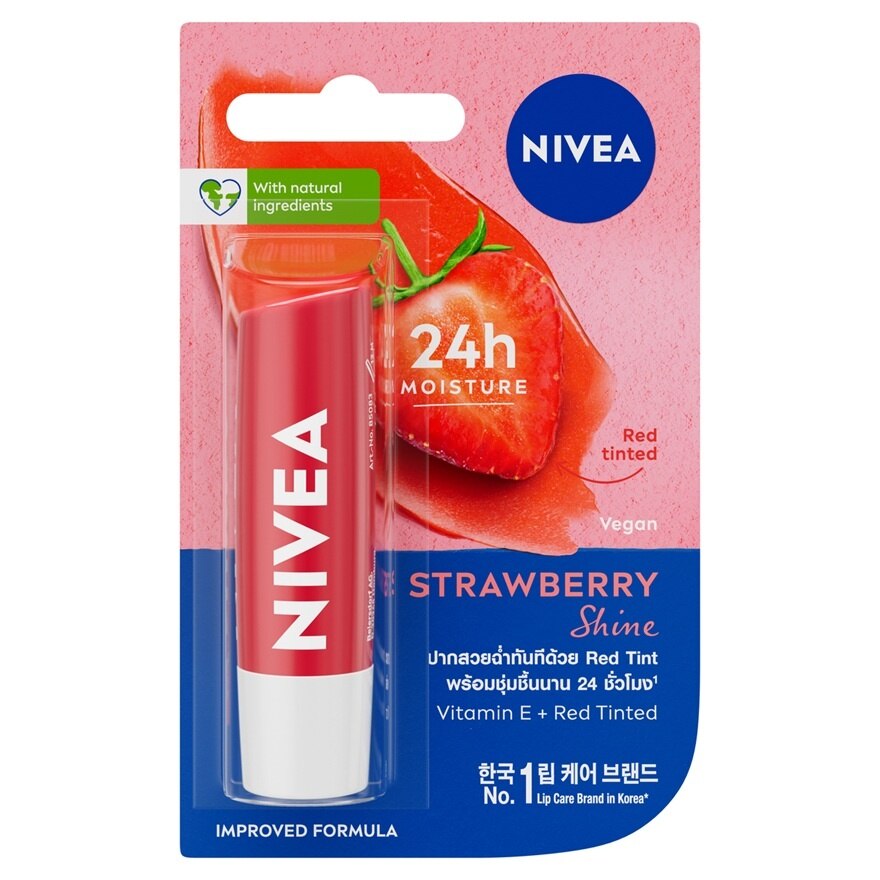 Nivea Lip Healthy Pink Strawberry Shine 4.8 G.