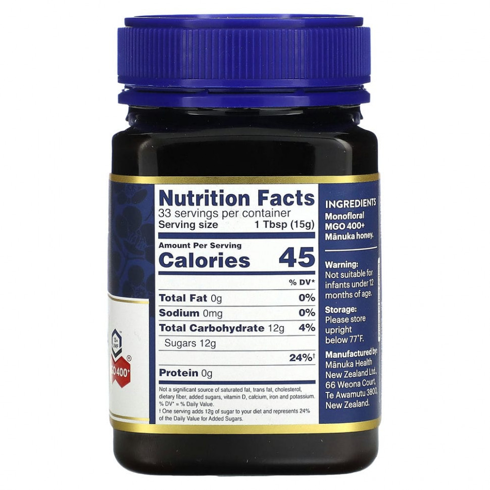 Manuka Health, Мед манука, MGO 400+, 500 г (1,1 фунта)