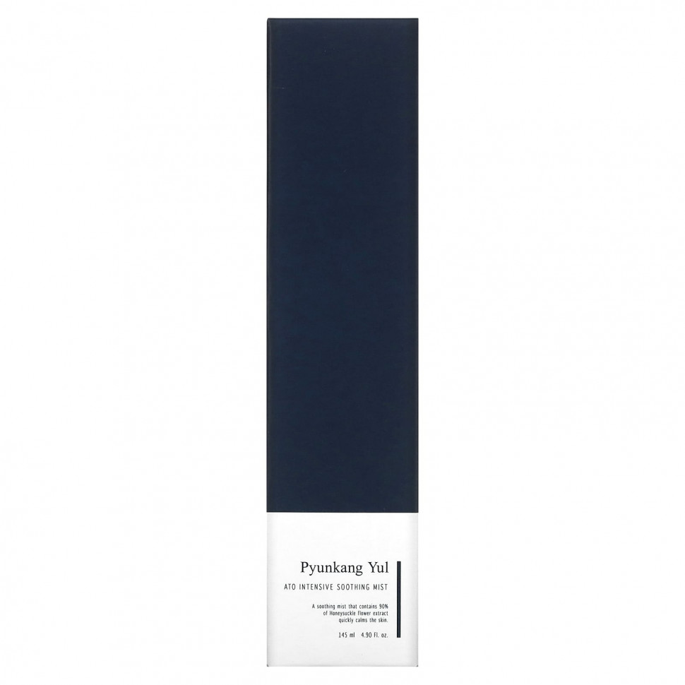 Pyunkang Yul, ATO Intensive Soothing Mist, 4.90 fl oz (145 ml)