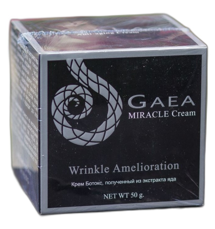 Змеиный крем от морщин с эффектом ботокса Gaega 50 мл
