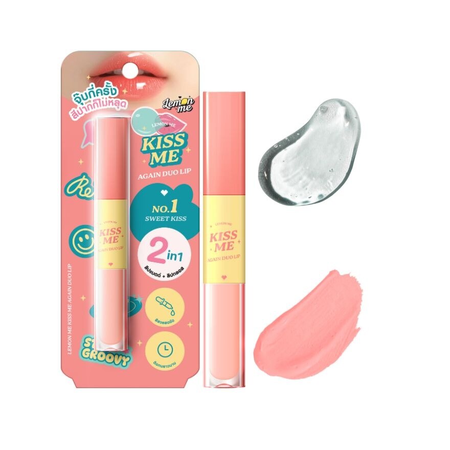 #Lemon Me Kiss Me Duo Lip 01 - 03 Romantic Kiss