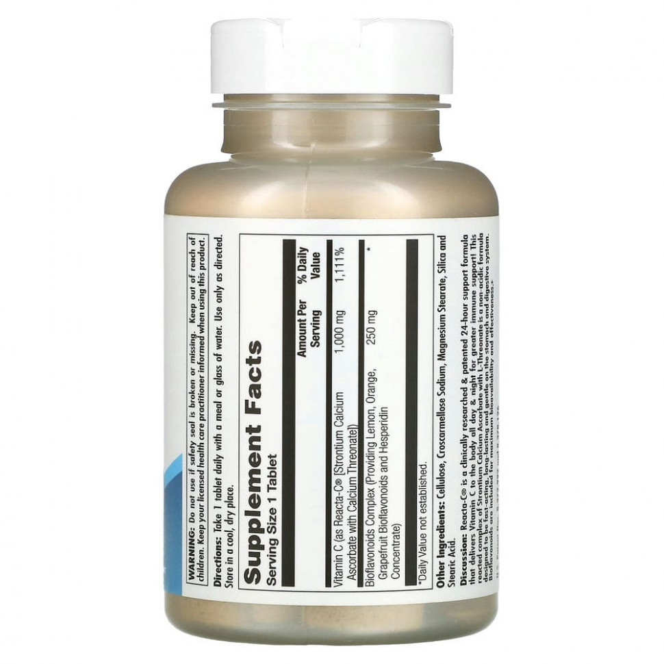 KAL, Reacta-C, 1000 мг, 60 таблеток