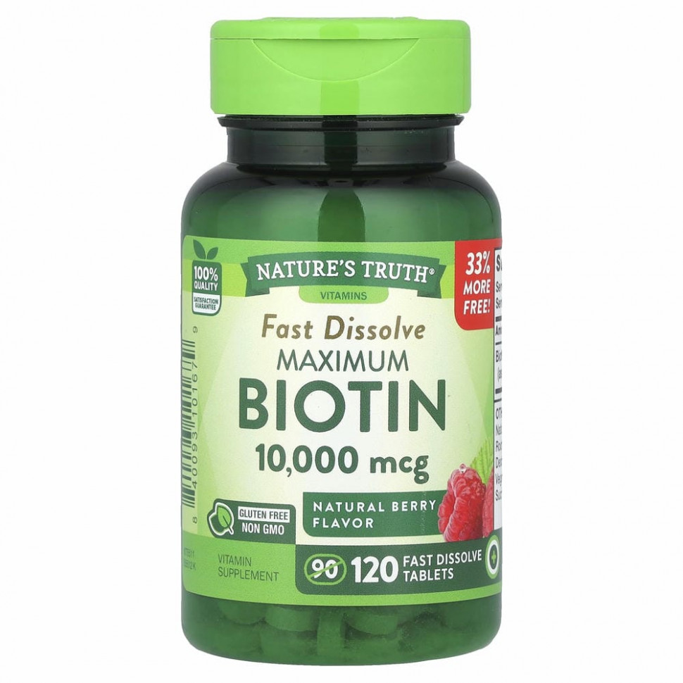 Nature's Truth, Maximum Biotin, Натуральные ягоды, 10000 мкг, 120 быстро растворяющихся таблеток