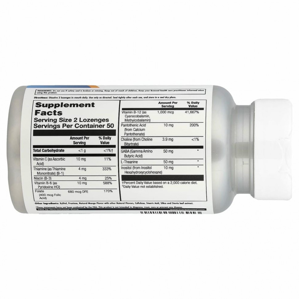 KAL, ГАМК, L-теанин, таблетки Stress B, натуральный аромат манго и танжерина, 100 таблеток