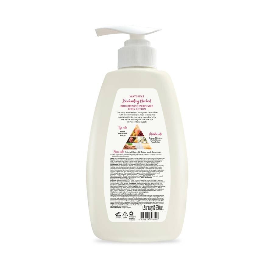 Watsons Enchanting Orchid Brightening Perfumed Body Lotion 550ml.