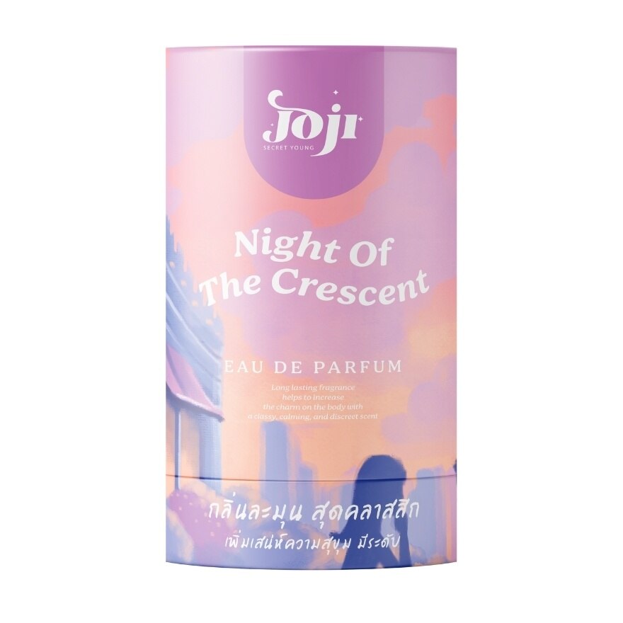 Joji Secret Young Night Of The Crescent Eau De Parfum 45ml.