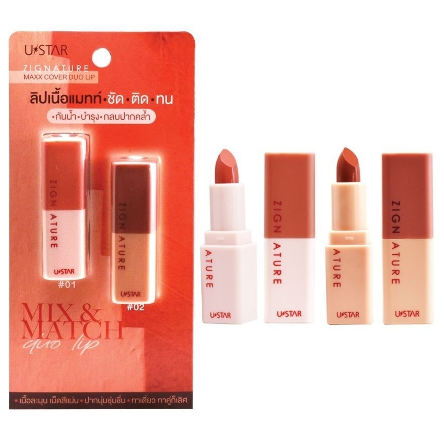 Ustar Zignature Max Cover Duo Lip 3g - 01 Toasted Coral