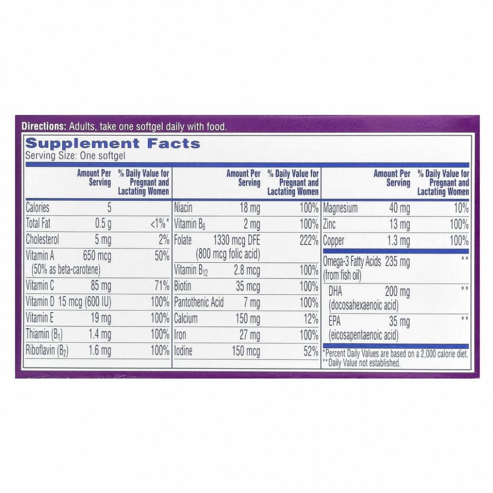 One-A-Day, Пренатальный прием 1 с фолиевой кислотой, ДГК и железом, мультивитаминная / мультиминеральная добавка, 30 мягких таблеток