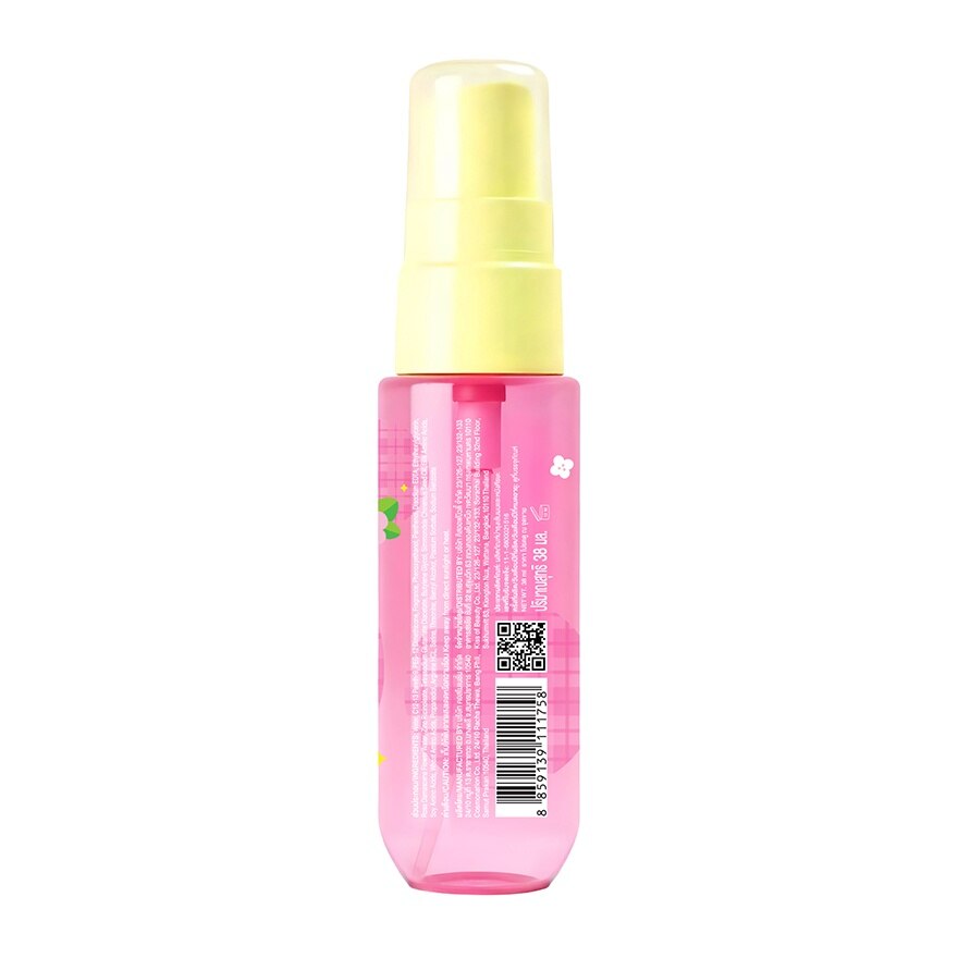Kiss My Body Perfume Hair Mist Miss Peony 38 Ml.