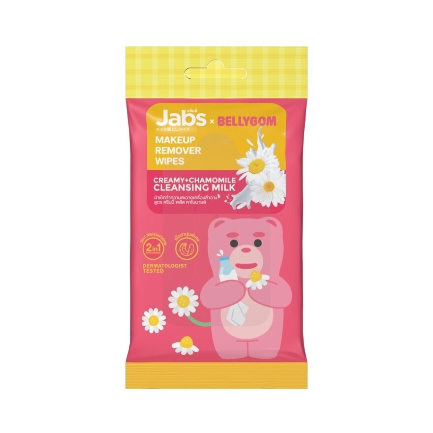 Jabs Makeup Remover Wipes Creamy Plus Chamomile 10'S