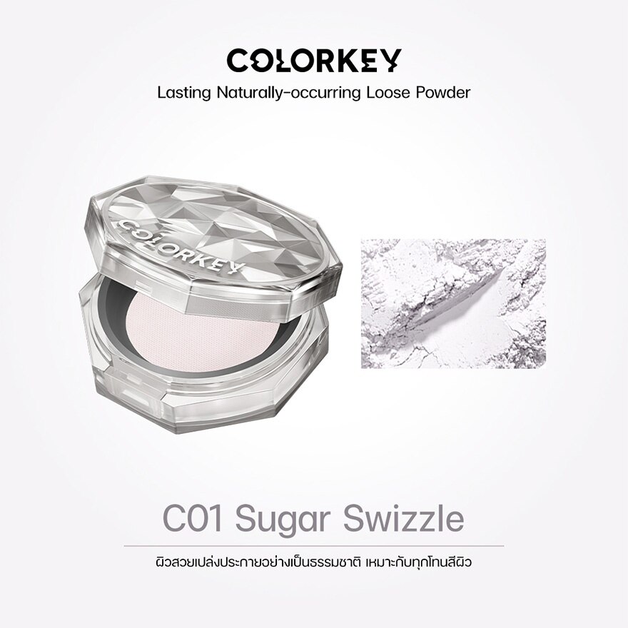 Colorkey Lasting Loose Powder C01