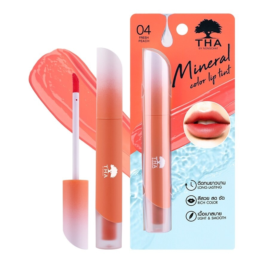 #THA By Nongchat Mineral Color LipTint04 - 01 Sweet Tomato