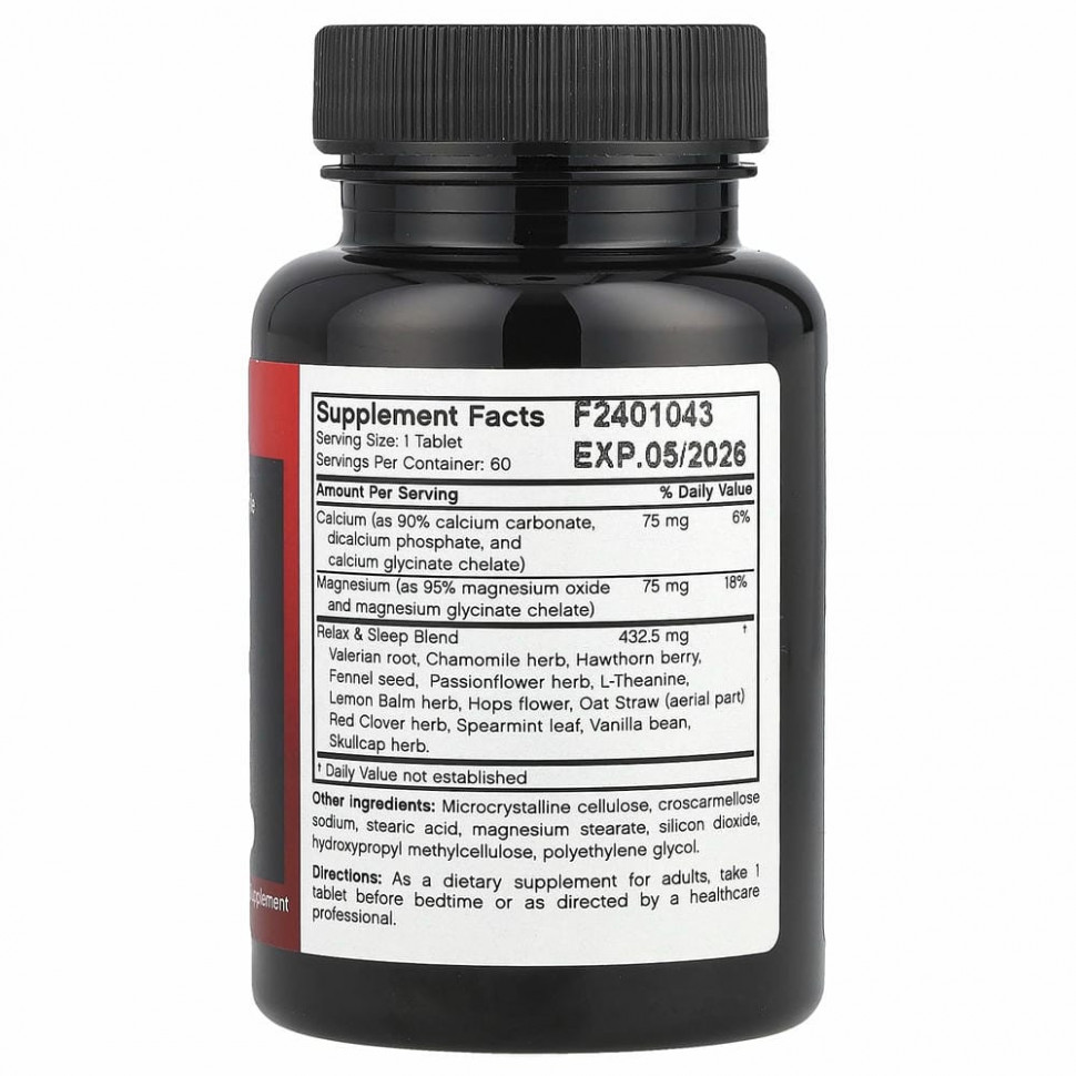 FutureBiotics, Relax & Sleep, 60 вегетарианских таблеток
