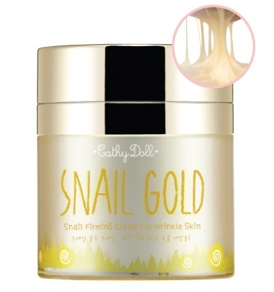 Крем с золотом и улиткой от морщин Snail Gold Cathy Doll 50 гр