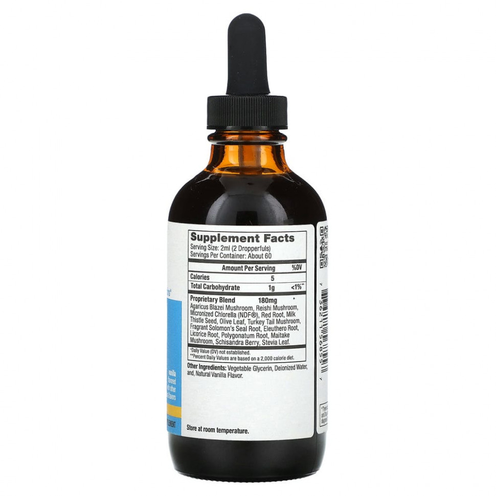 Bioray, Kids, NDF Calm, со вкусом ванили, 120 мл (4 жидк. унции)