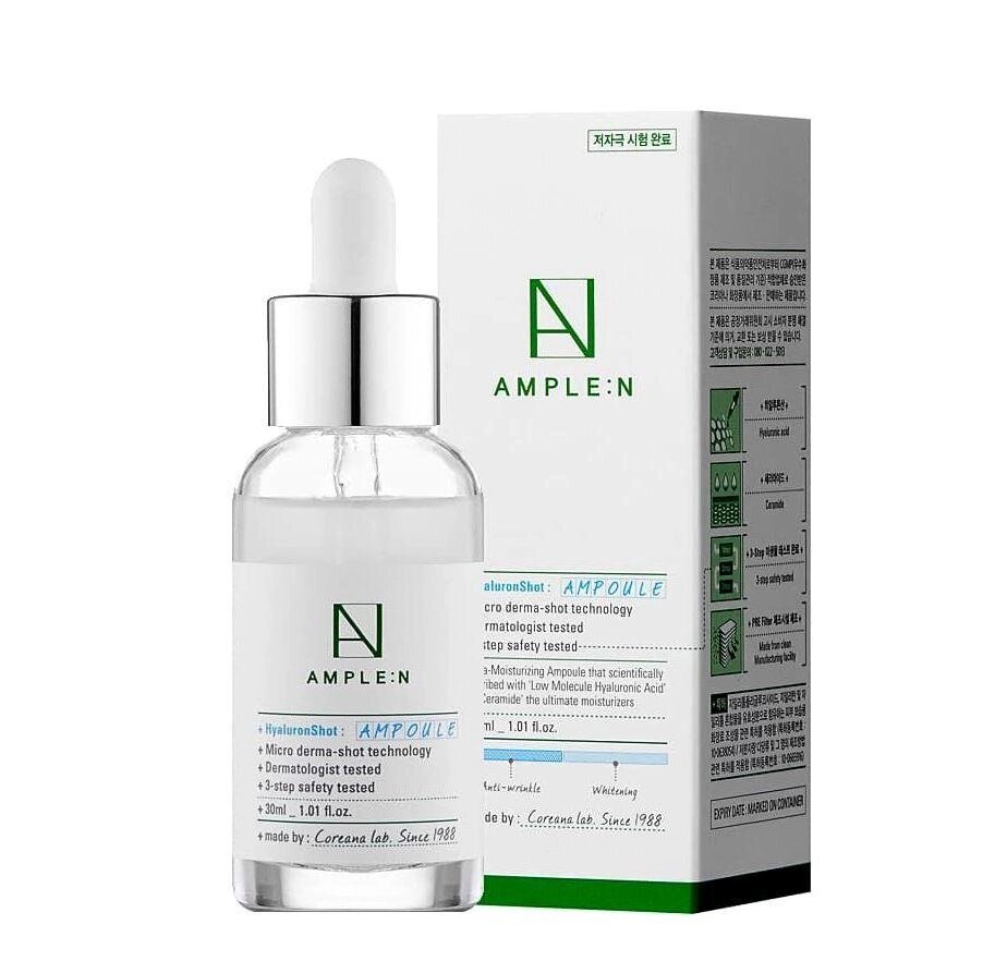 Гиалуроновая Ампула Coreana Lab Ample:N Hyaluron Shot Ampoule, Корея